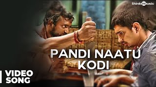 Pandi Naatu Kodi Official Full Video Song  Jigarthanda [upl. by Nosrettap]