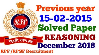 RPF previous question paper Reasoning [upl. by Aloivaf]