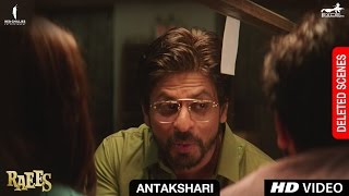 Battery Salla  Raees  Movie Scene  Shah Rukh Khan Mahira Khan [upl. by Richter]