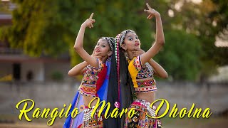 Rangilo Maro Dholna  Dance Cover video  SD KING CHOREOGRAPHY [upl. by Elton]