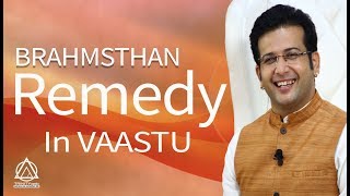 Vastu BRAHMSTHAN Easiest Remedy TRINITYVAASTU [upl. by Olive833]