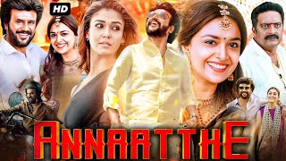 Annaatthe Full Movie In Hindi Dubbed  Rajinikanth  Nayanthara  Keerthy Suresh  Facts amp Review [upl. by Zenas]