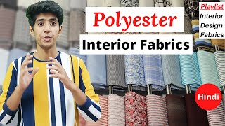 Polyester Interior Fabrics [upl. by Kinemod]