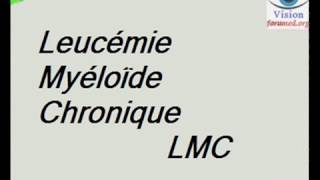 Leucémie myéloïde chronique LMC 2017 [upl. by Lohman]