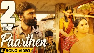 Paarthen Song Lyrics in Power Paandi [upl. by Orvil]