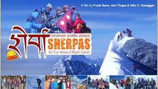 Sherpa Ngading collection Songs of Sonam sherpa Koshish II Audio JUKE BOXs II 7 songs [upl. by Selwyn]