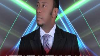 Anthony Santos  Perdoname Bachata [upl. by Dilahk]