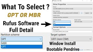 GPT OR MBR  Rufus What To Select GPT OR MBR  Bootable  Window Installation  Full Detail [upl. by Ydne]