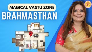 Brahmasthan Most important zone in Vastu Shastra Vastu for home amp business Roopali Tripathi [upl. by Annawek87]