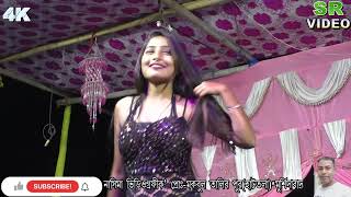 Makaiya M Raja Ji  Bhojpuri song  Koyal Opera [upl. by Asia]