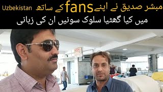 exposed mubashir saddique in Uzbekistan tashkent city [upl. by Essined]