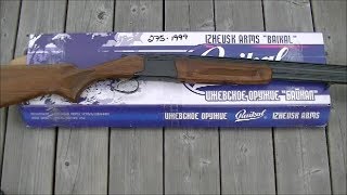 Baikal Shotgun Unboxing [upl. by Grae]