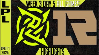 NIP vs RNG Highlights ALL GAMES  LPL Split 1 Groups 2025 W3D5  Ninjas In Pyjamas vs Royal Never Gi [upl. by Naugal]