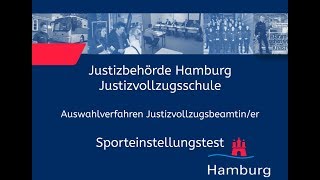 Sporteinstellungstest für Bewerberinnen im Justizvollzugsdienst [upl. by Kasper136]