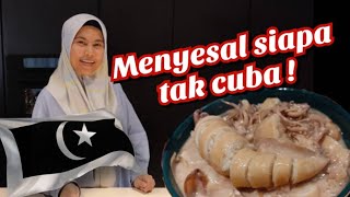 Resepi Ketupat Sotong Terengganu SIMPLE MUDAH CEPAT DAN SEDAP [upl. by Brien]