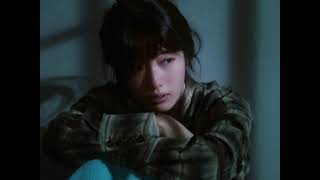 Uncontrollably Fond  Alone Part 3 [upl. by Ellenaj]