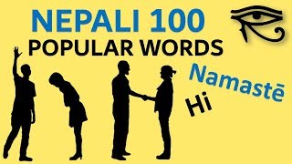 Nepali 100 important sentences  Popular Phrases  Quick Lesson [upl. by Marya]