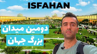 Iran Isfahan City Naqsh E Jahan Square  میدان نقش جهان اصفهان [upl. by Arfihs713]