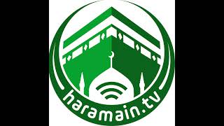 Haramain Tv Live Stream [upl. by Hyman]