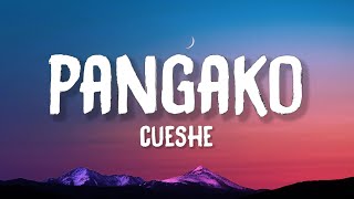 Cueshe  Pangako Lyrics [upl. by Aikkin]