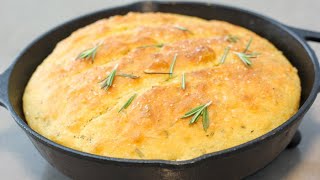 Easy NoKnead Skillet Bread [upl. by Auburn]