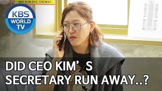 Did CEO Kim’s secretary run away… Boss in the MirrorENG20191222 [upl. by Nereen911]