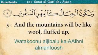 Quran 101 Surah AlQariah The Calamity Arabic and English translation HD [upl. by Ardie254]