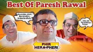 Yeh Baburao Ke Scenes Hai  Hilarious Comedy Scenes Of Paresh Rawal  Phir Hera Pheri [upl. by Noletta]