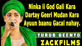 YURUB GEENYO┇GALAD CAASHAQ┇LYRICS 2020 [upl. by Weinhardt]