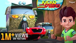 Super Speedo Vs Super Auto  Kicko And Super Speedo  हिंदी कार्टून  ActionPacked Cartoon For Kids [upl. by Cristal]