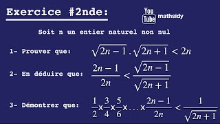 Exercice Démonstration 2nd S  Calcul dans IR [upl. by Jairia371]