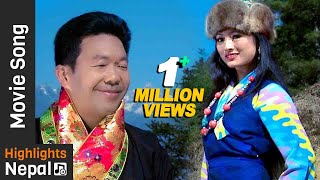 official music video ।। New Sherpa Song By Ang Ngima Sherpa kunga [upl. by Reppart184]