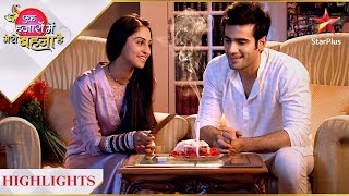 Ek Hazaaron Mein Meri Behna Hai  Viren ne manaaya Jeevika ka birthday [upl. by Jone539]