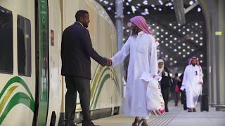 Haramain the High Speed rail from Mecca to Medina [upl. by Minta]