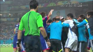 2014 FIFAワールドカップ グループC 日本×コートジボワール戦 本田ゴール！シーン [upl. by Naul]