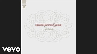 Earth Wind amp Fire  AfricanoPower AudioLive [upl. by Akena]