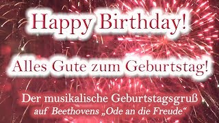 Alles Gute zum Geburtstag Happy Birthday [upl. by Lais919]