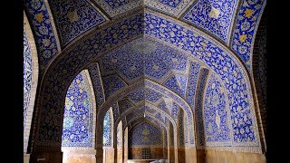 Shah or Imam Mosque Isfahan Iran [upl. by Notrub504]