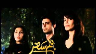 Wo Humsafar Tha  Humsafar OST Hum TV  Full Song  Quratul Ain Baloch QB [upl. by Attennod]