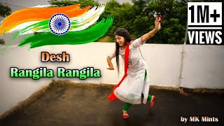 Desh Rangila Cover Dance  Easy steps Choreography  by Mamali Khilar [upl. by Aim]