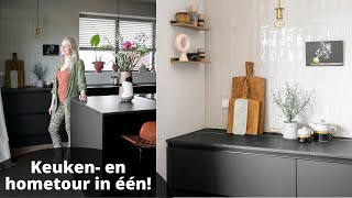 ZWARTE KEUKEN MET STUNNING TEGELTJESWAND  INTERIORJUNKIE  HOMETOUR [upl. by Dnomsed248]