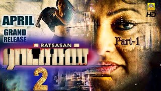 Ratsasan 2  trailer  Vishnu vishal  Amala paul  Ghibran  Ramkumar [upl. by Notsek]