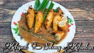 KETUPAT SOTONG KELANTAN [upl. by Nnylyt168]