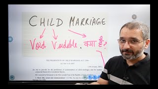 Child Marriage is Void or Voidable [upl. by Neerol863]