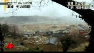 Raw Video Tsunami Arrives People Flee [upl. by Cristy395]