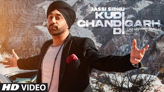 Kudi Chandigarh Di Full Song Jassi Sidhu  Sarai  Madan Jalandhari [upl. by Phippen]