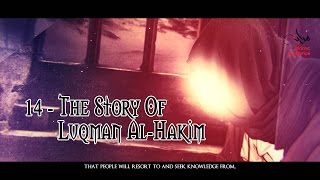 The Story Of Luqman The Wise [upl. by Onoitna840]