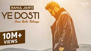 Yeh Dosti Hum Nahi Todenge Unplugged Cover  Rahul Jain  Sholay  Tune Lyrico [upl. by Peer946]