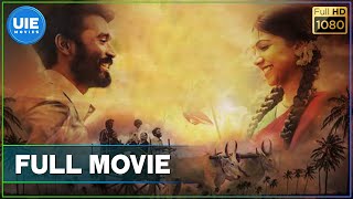 Pa Paandi Tamil Full Movie [upl. by Melisse]