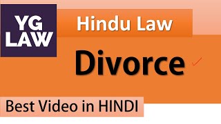 Divorce under Hindu Marriage Act  Family law [upl. by Enenaj352]